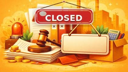 কোম্পানীর Winding UP অবসায়ন বা বিলোপসাধন